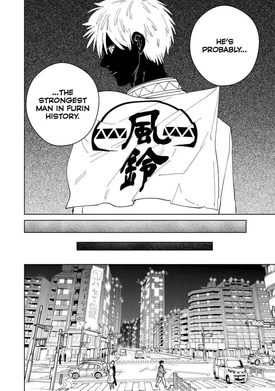 Wind Breaker (NII Satoru) Chapter 90 page 20 - Chapter 90: The Shadows