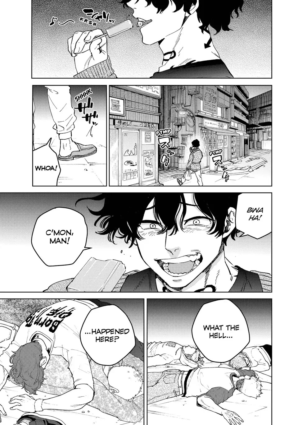 Wind Breaker (NII Satoru) Chapter 90 page 21 - Chapter 90: The Shadows
