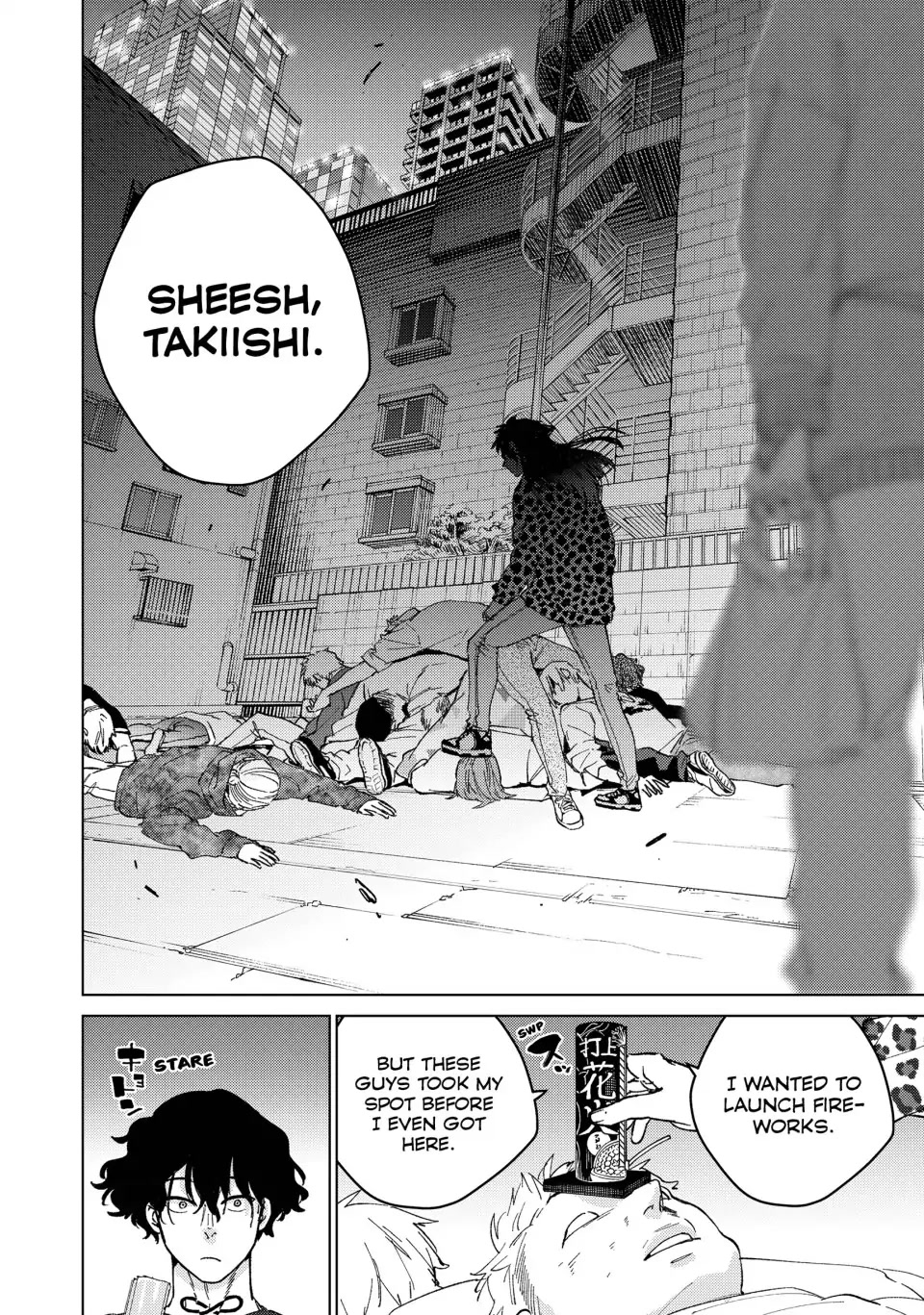 Wind Breaker (NII Satoru) Chapter 90 page 22 - Chapter 90: The Shadows