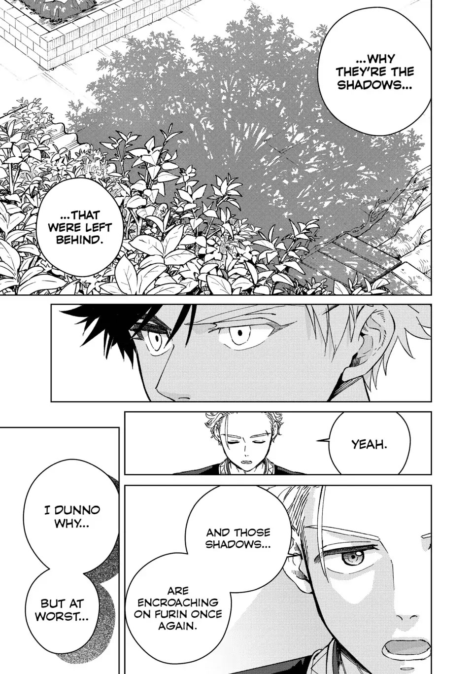 Wind Breaker (NII Satoru) Chapter 90 page 7 - Chapter 90: The Shadows