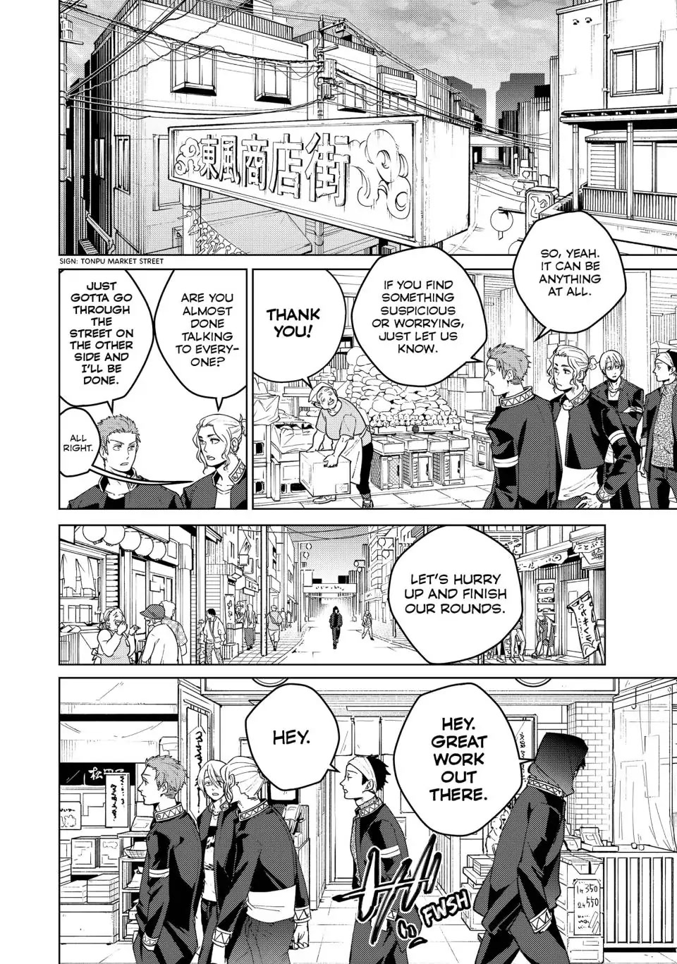 Wind Breaker (NII Satoru) Chapter 91 page 20 - Chapter 91: Strength For Another