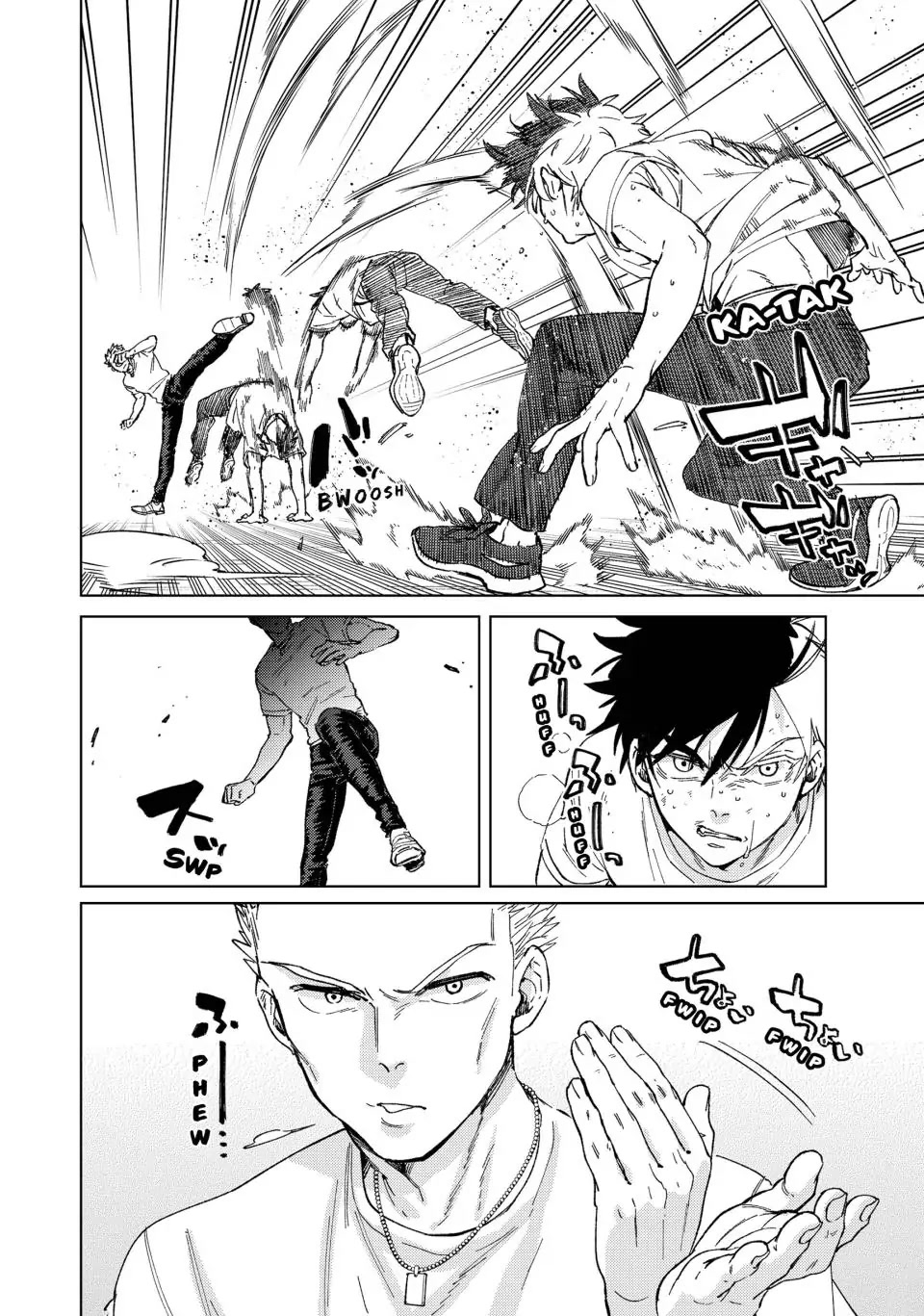 Wind Breaker (NII Satoru) Chapter 91 page 4 - Chapter 91: Strength For Another