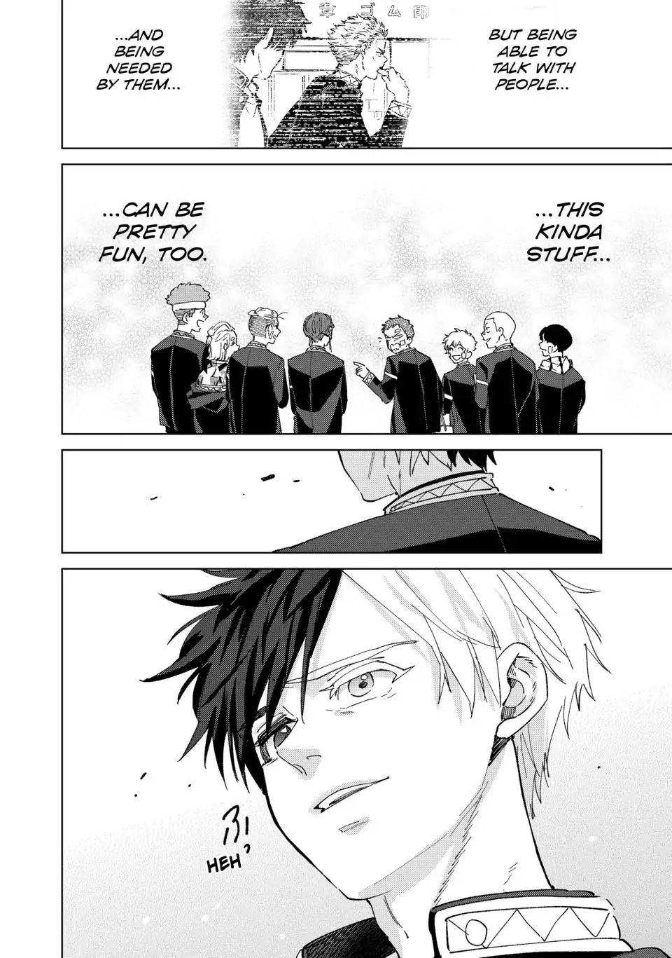 Wind Breaker (NII Satoru) Chapter 92 page 12 - Chapter 92: A Declaration of War