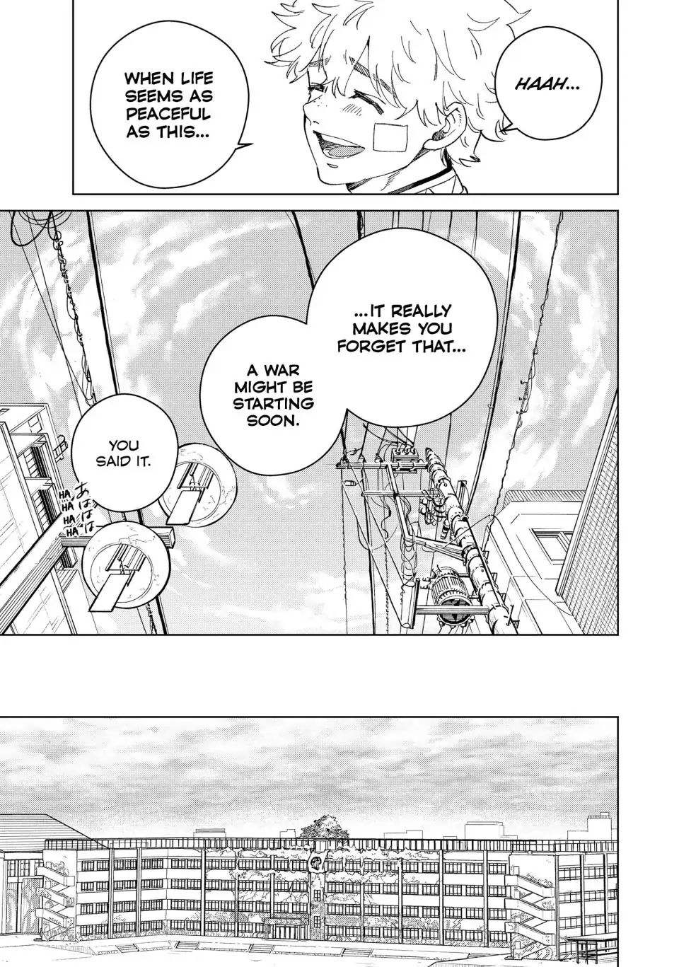 Wind Breaker (NII Satoru) Chapter 92 page 13 - Chapter 92: A Declaration of War