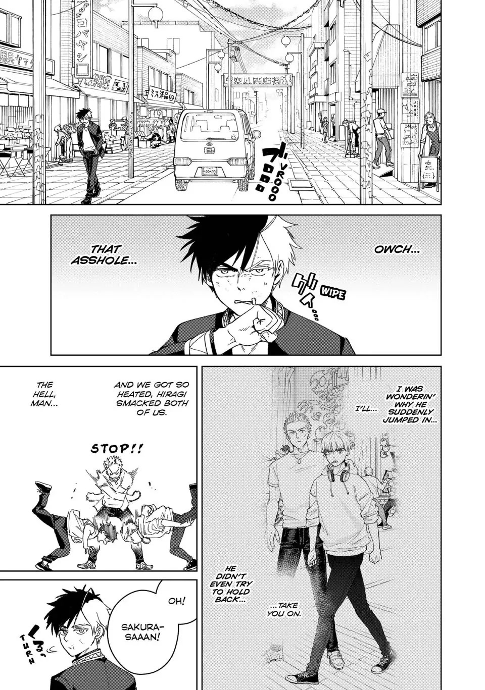 Wind Breaker (NII Satoru) Chapter 92 page 3 - Chapter 92: A Declaration of War