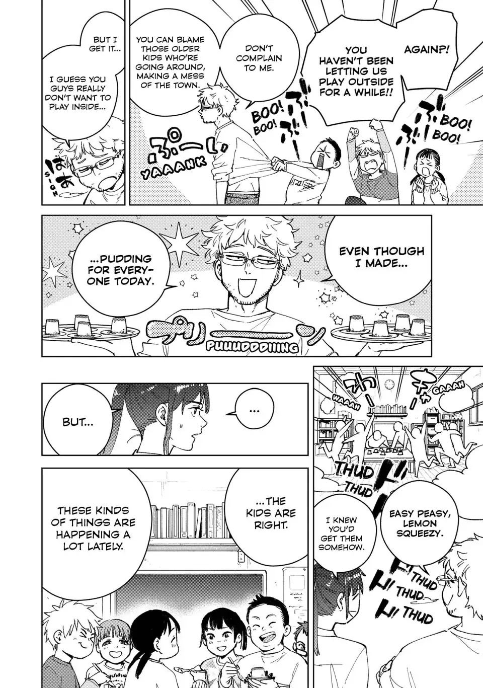 Wind Breaker (NII Satoru) Chapter 93 page 10 - Chapter 93: Hajime Umemiya's Childhood Days 1