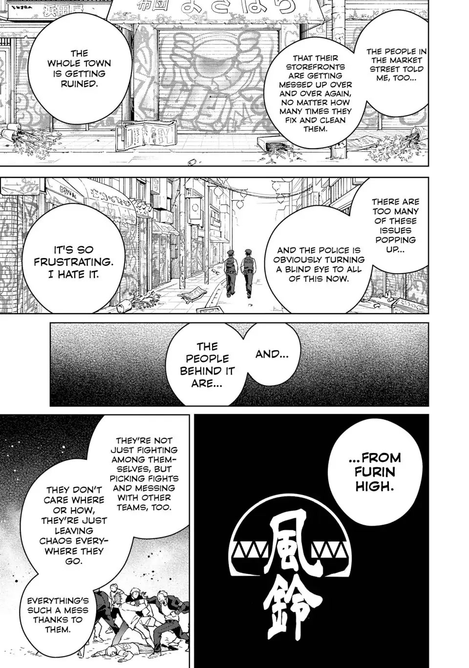 Wind Breaker (NII Satoru) Chapter 93 page 11 - Chapter 93: Hajime Umemiya's Childhood Days 1