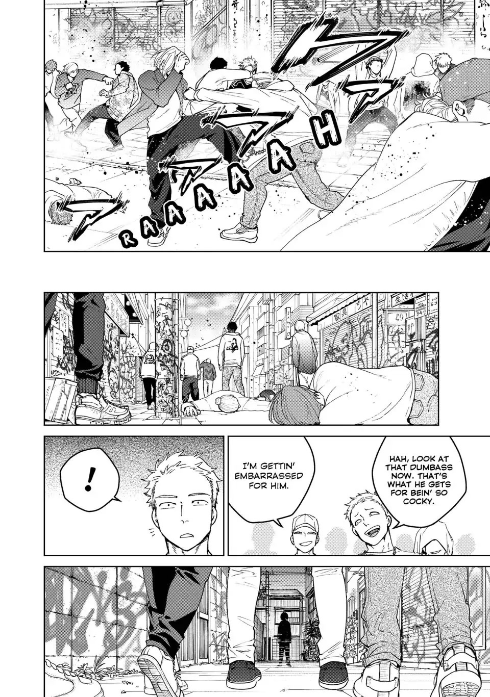 Wind Breaker (NII Satoru) Chapter 93 page 14 - Chapter 93: Hajime Umemiya's Childhood Days 1