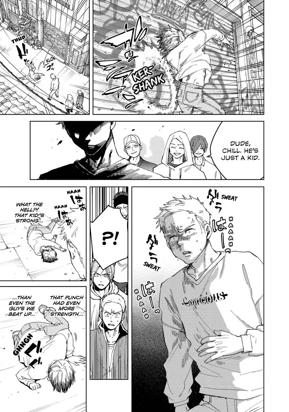 Wind Breaker (NII Satoru) Chapter 93 page 17 - Chapter 93: Hajime Umemiya's Childhood Days 1