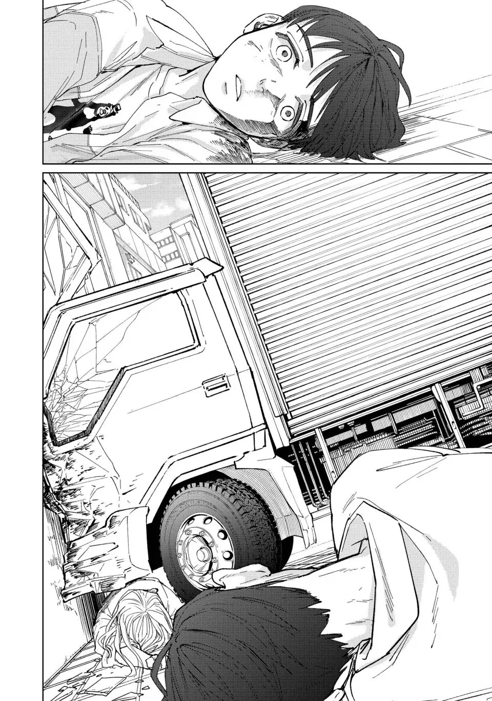 Wind Breaker (NII Satoru) Chapter 93 page 2 - Chapter 93: Hajime Umemiya's Childhood Days 1
