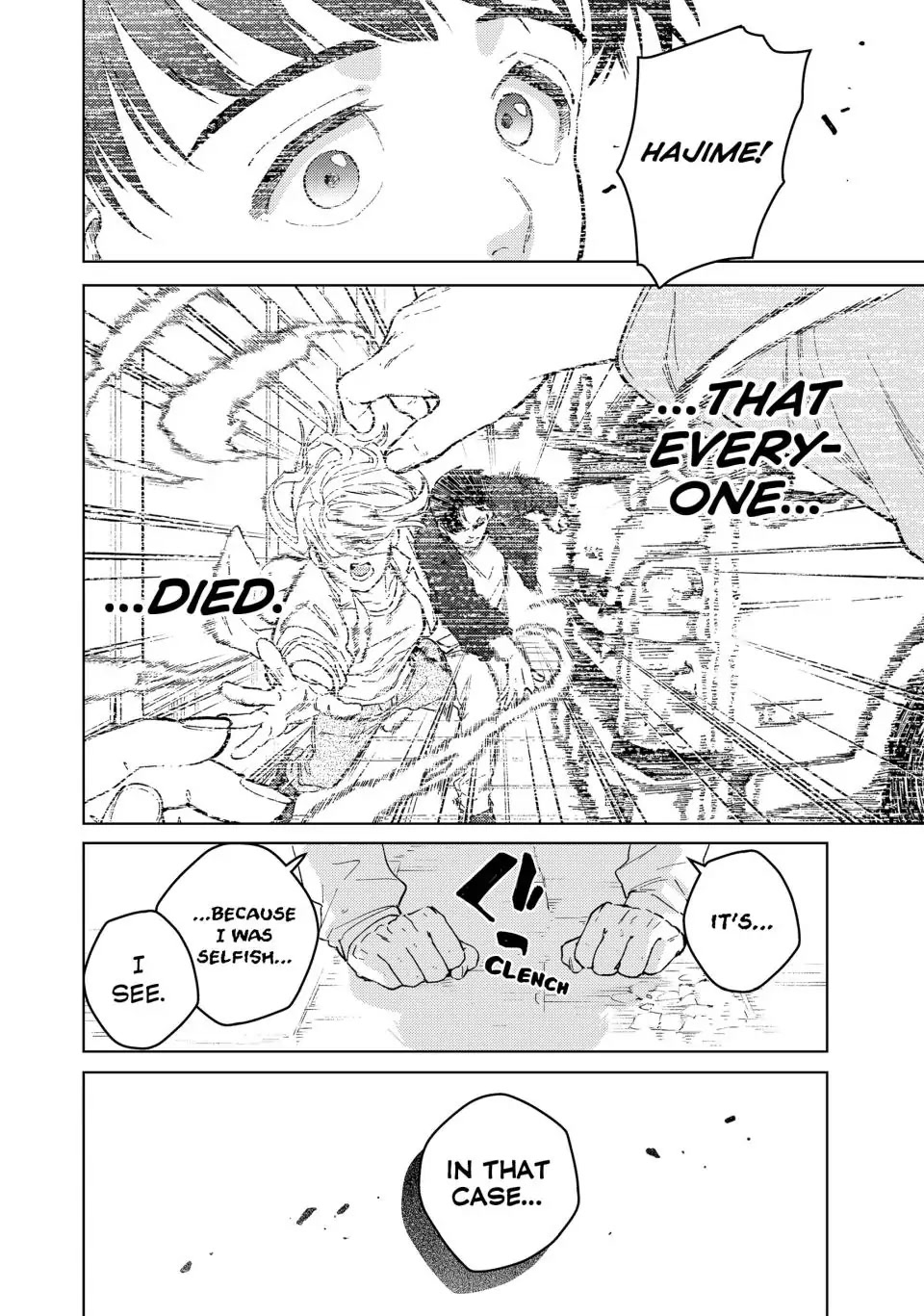 Wind Breaker (NII Satoru) Chapter 93 page 24 - Chapter 93: Hajime Umemiya's Childhood Days 1