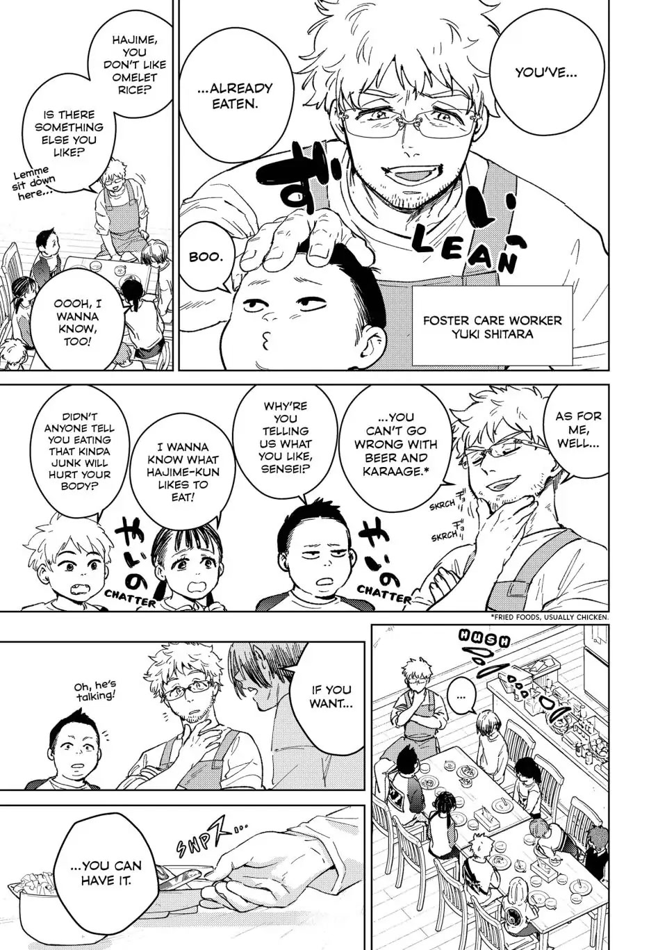 Wind Breaker (NII Satoru) Chapter 93 page 5 - Chapter 93: Hajime Umemiya's Childhood Days 1