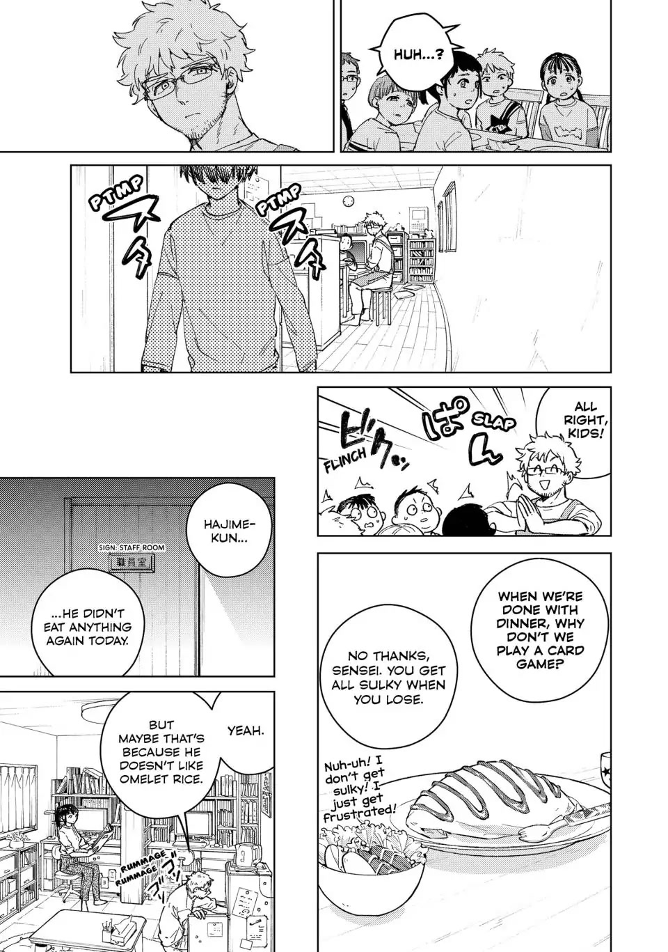Wind Breaker (NII Satoru) Chapter 93 page 7 - Chapter 93: Hajime Umemiya's Childhood Days 1