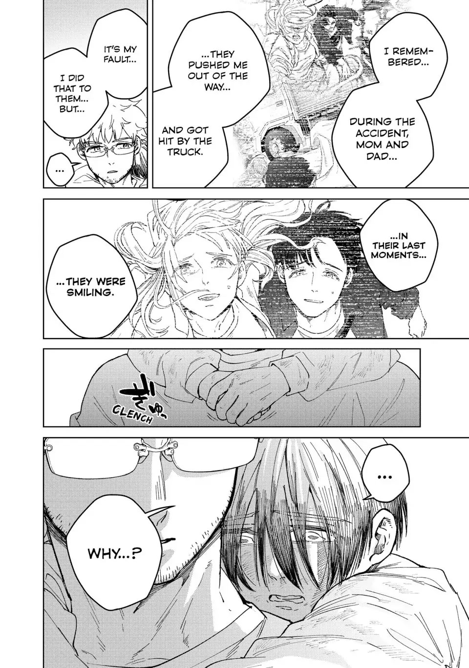 Wind Breaker (NII Satoru) Chapter 94 page 16 - Chapter 94: Hajime Umemiya's Childhood Days 2