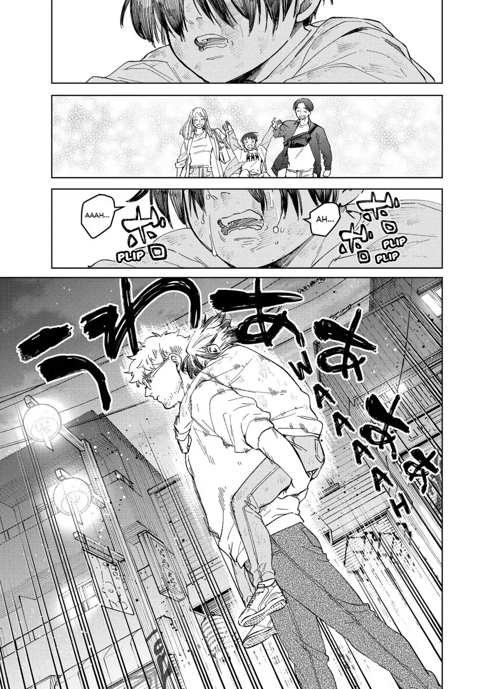 Wind Breaker (NII Satoru) Chapter 94 page 21 - Chapter 94: Hajime Umemiya's Childhood Days 2