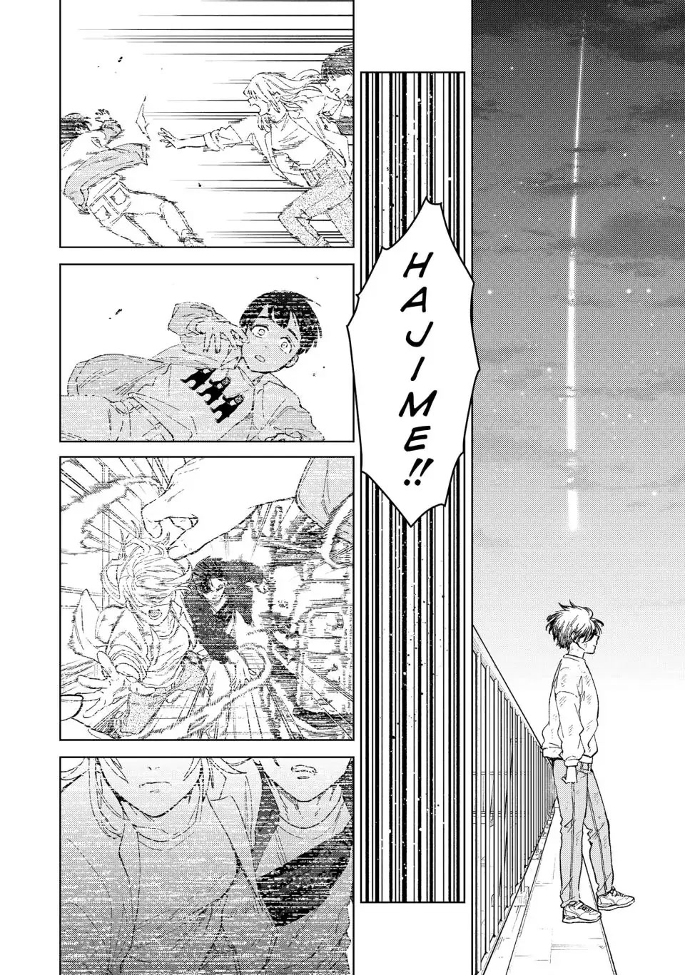 Wind Breaker (NII Satoru) Chapter 94 page 6 - Chapter 94: Hajime Umemiya's Childhood Days 2