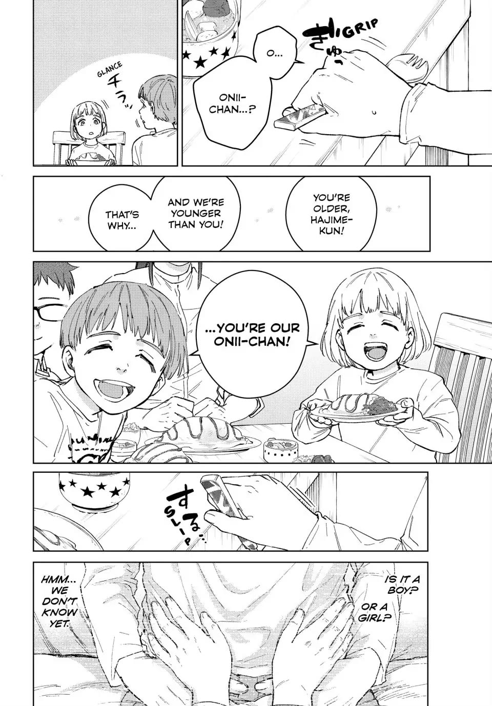 Wind Breaker (NII Satoru) Chapter 95 page 20 - Chapter 95: Hajime Umemiya's Childhood Days 3