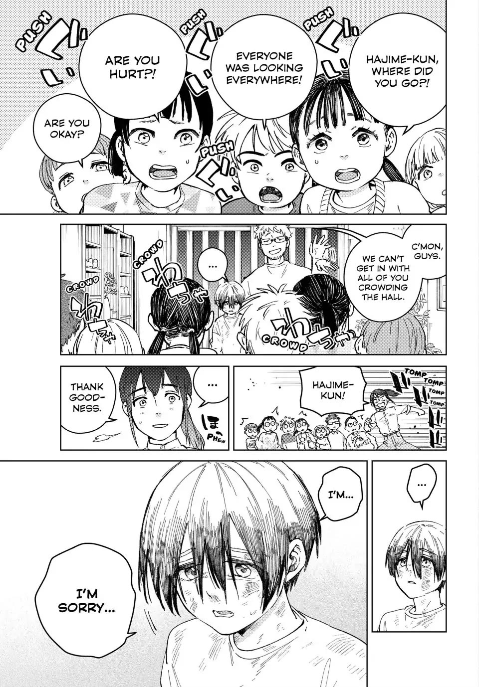 Wind Breaker (NII Satoru) Chapter 95 page 3 - Chapter 95: Hajime Umemiya's Childhood Days 3