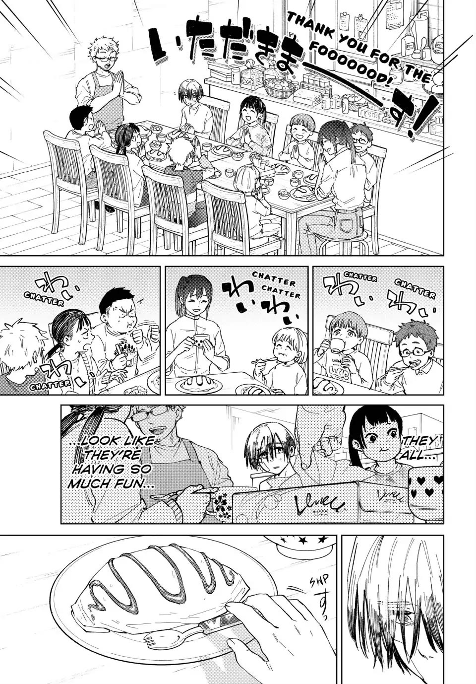 Wind Breaker (NII Satoru) Chapter 95 page 7 - Chapter 95: Hajime Umemiya's Childhood Days 3