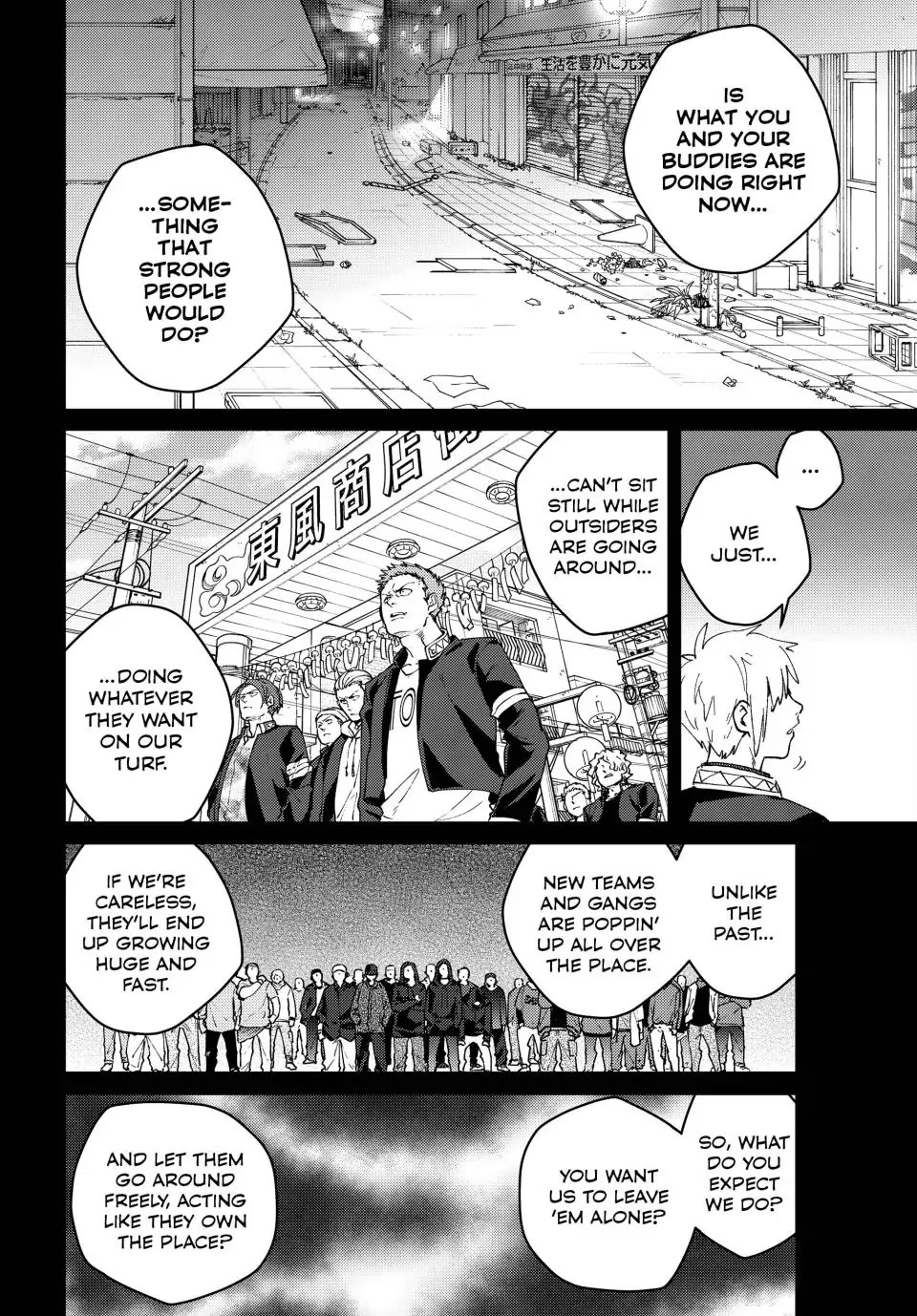 Wind Breaker (NII Satoru) Chapter 96 page 10 - Chapter 96: Hajime Umemiya's Ambition Arc