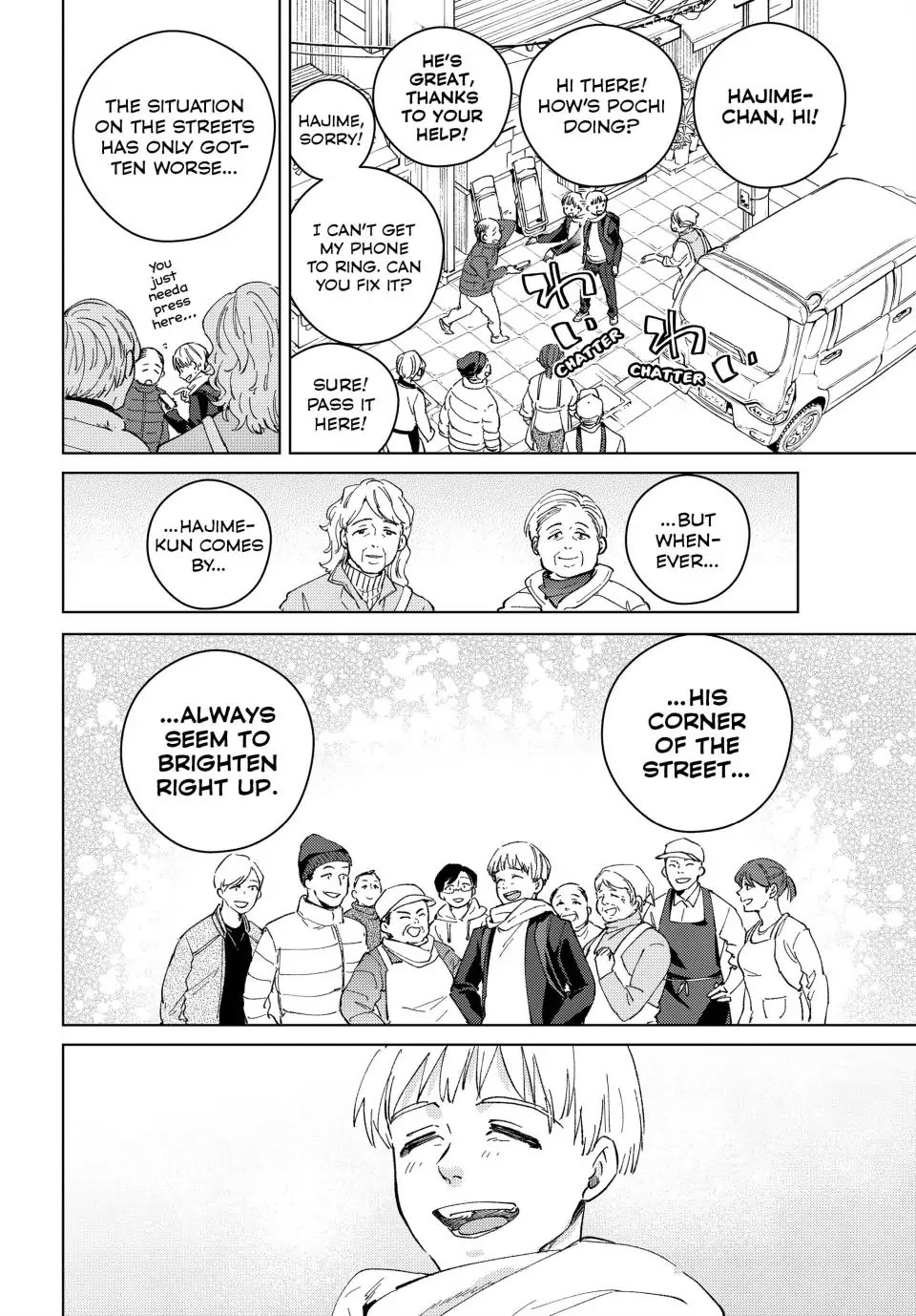 Wind Breaker (NII Satoru) Chapter 96 page 14 - Chapter 96: Hajime Umemiya's Ambition Arc