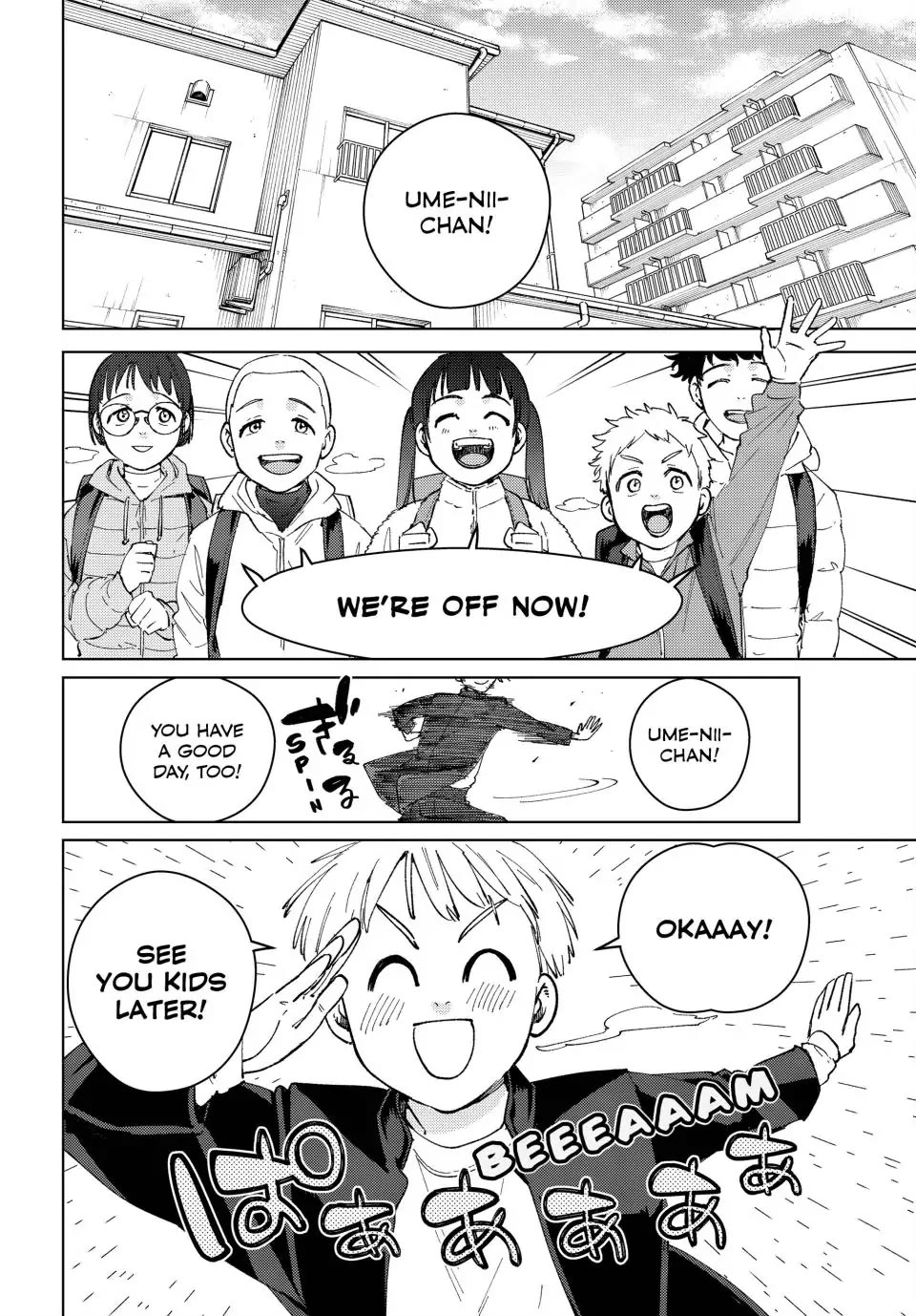 Wind Breaker (NII Satoru) Chapter 96 page 2 - Chapter 96: Hajime Umemiya's Ambition Arc