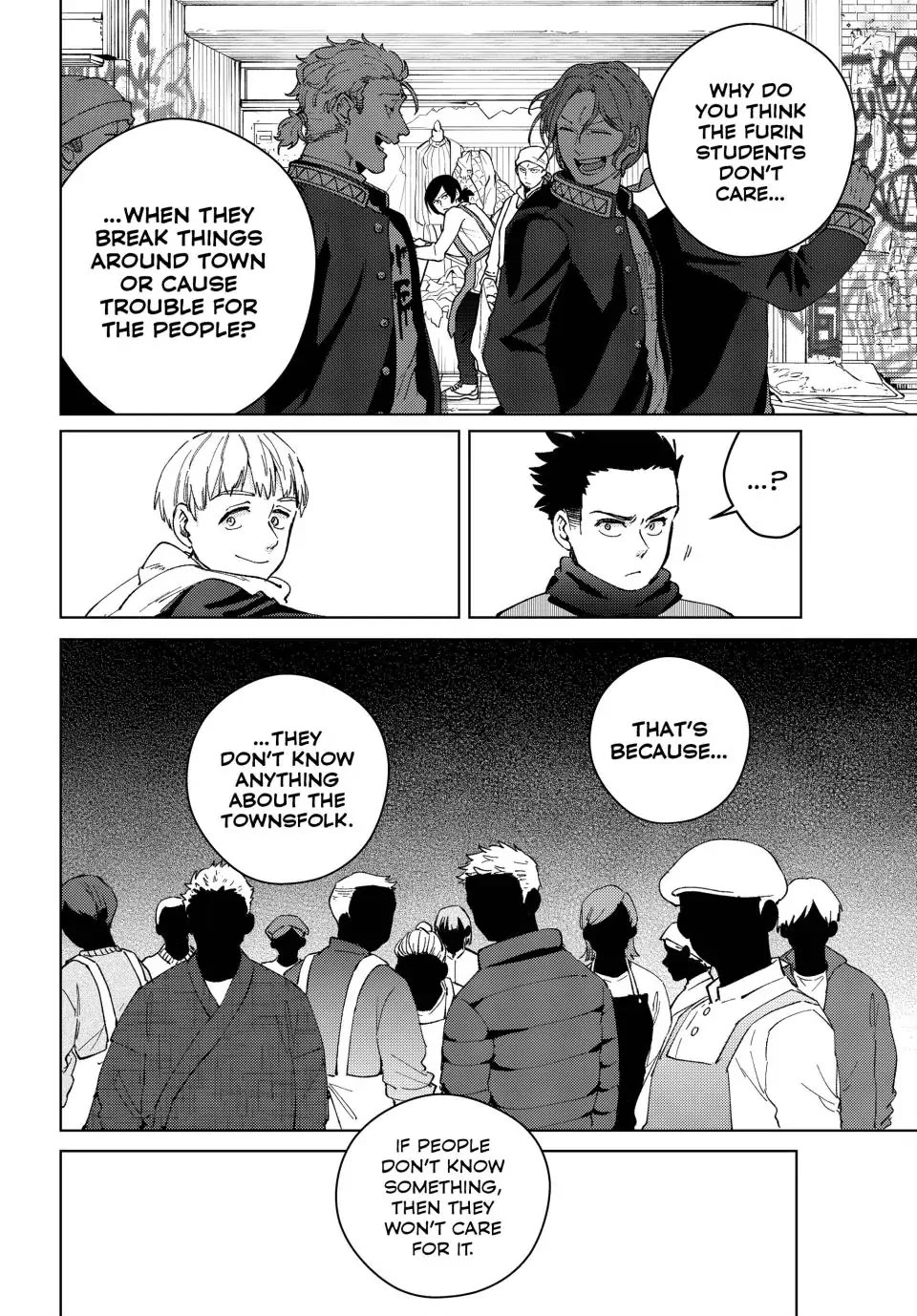 Wind Breaker (NII Satoru) Chapter 97 page 12 - Chapter 97: Hajime Umemiya's Ambition Arc 2