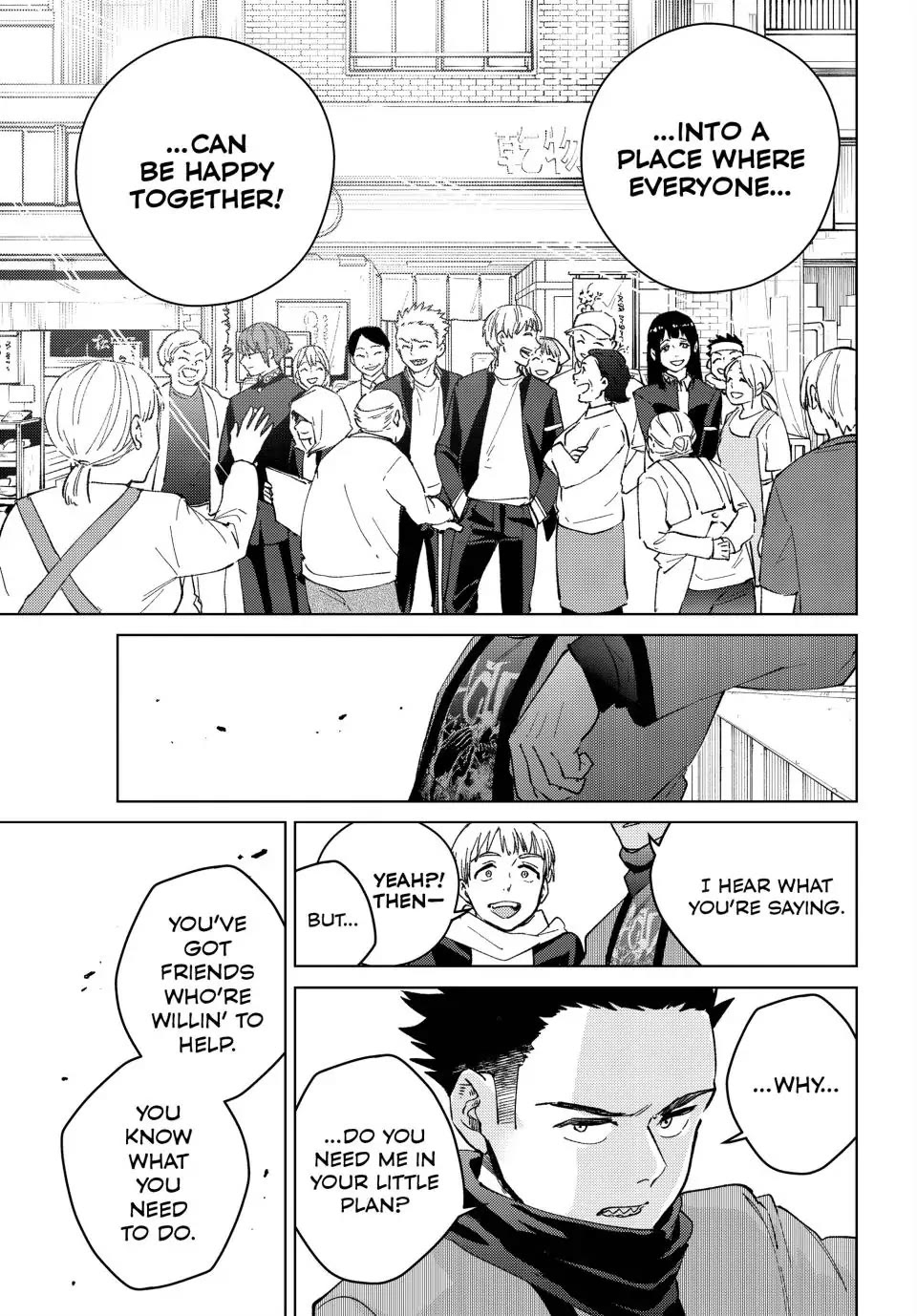 Wind Breaker (NII Satoru) Chapter 97 page 17 - Chapter 97: Hajime Umemiya's Ambition Arc 2