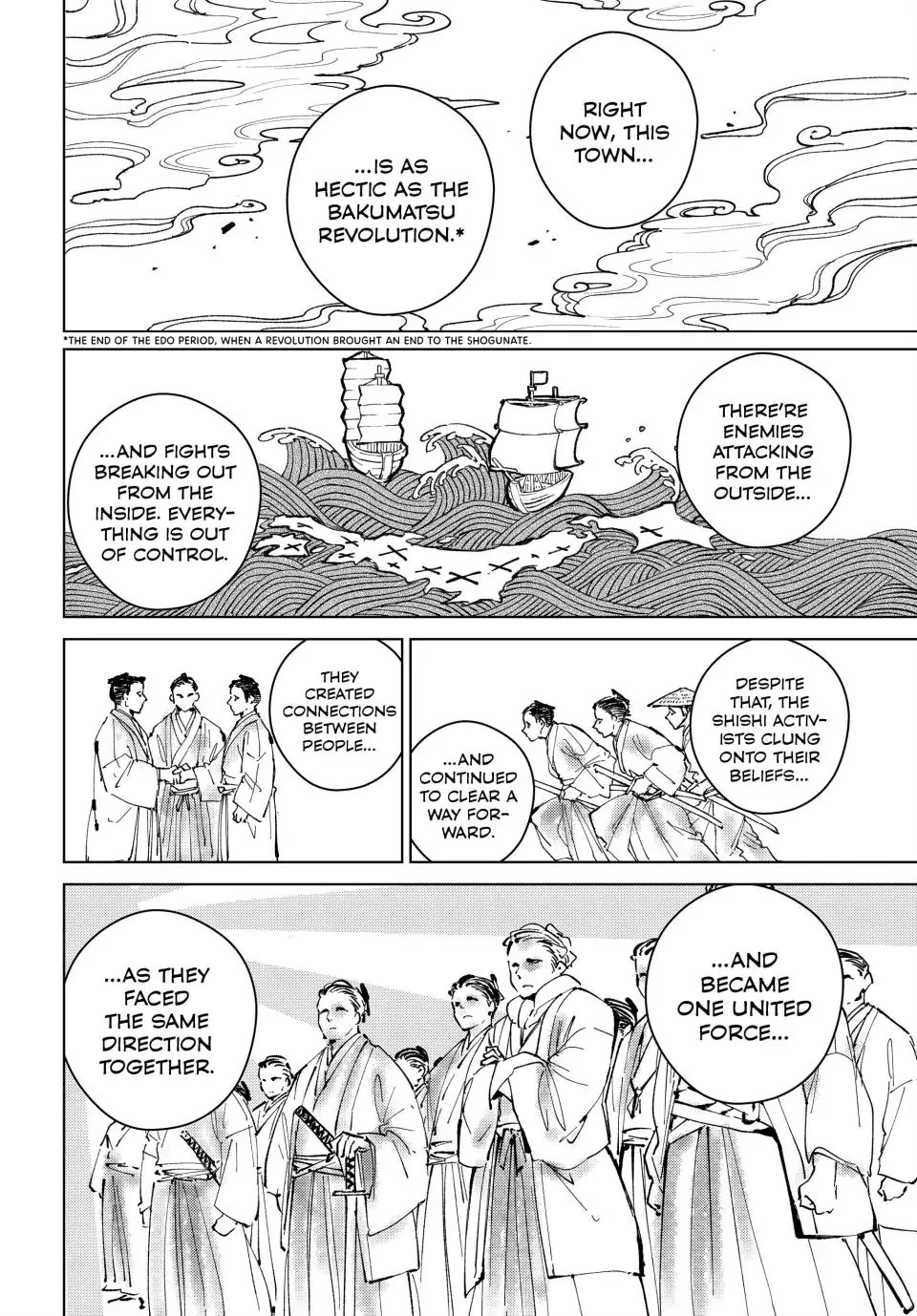 Wind Breaker (NII Satoru) Chapter 97 page 8 - Chapter 97: Hajime Umemiya's Ambition Arc 2