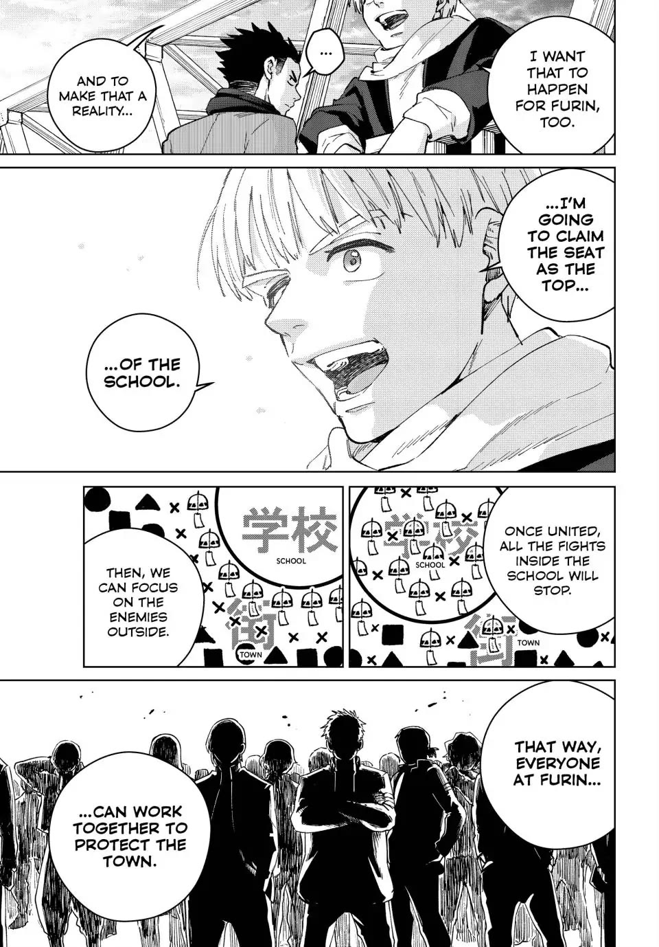 Wind Breaker (NII Satoru) Chapter 97 page 9 - Chapter 97: Hajime Umemiya's Ambition Arc 2