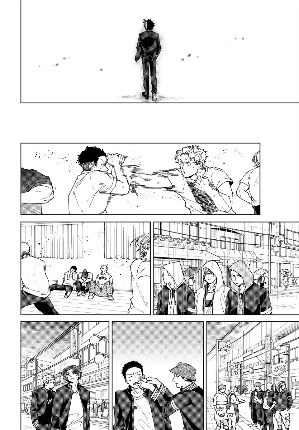 Wind Breaker (NII Satoru) Chapter 98 page 16 - Chapter 98: The Place I Want to Protect