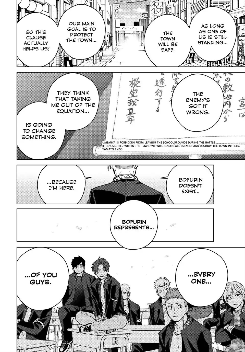 Wind Breaker (NII Satoru) Chapter 99 page 16 - Chapter 99: Strategy Meeting
