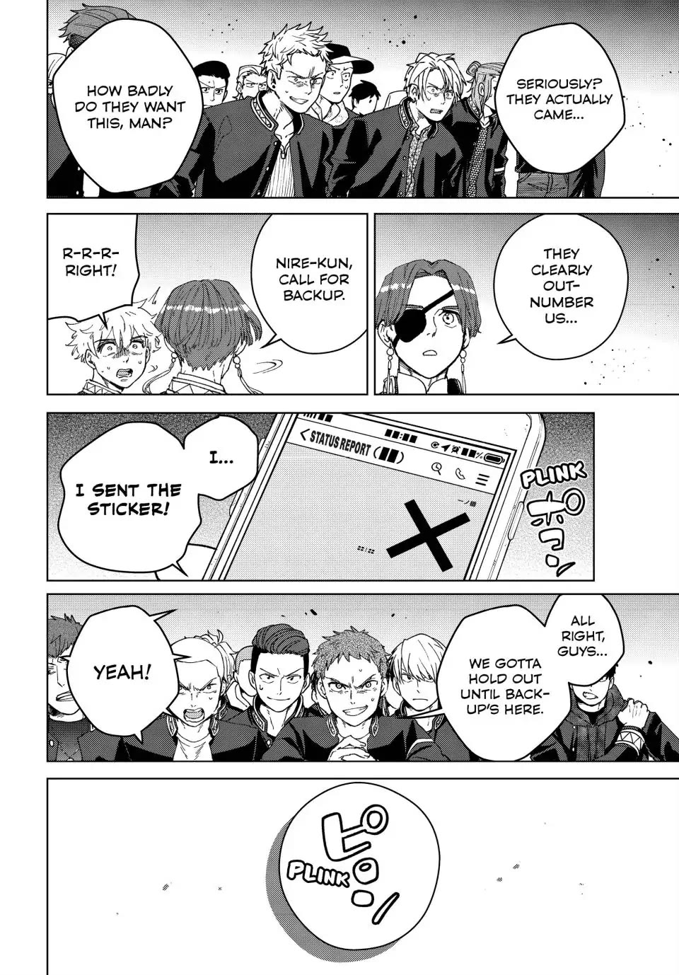Wind Breaker (NII Satoru) Chapter 99 page 21 - Chapter 99: Strategy Meeting