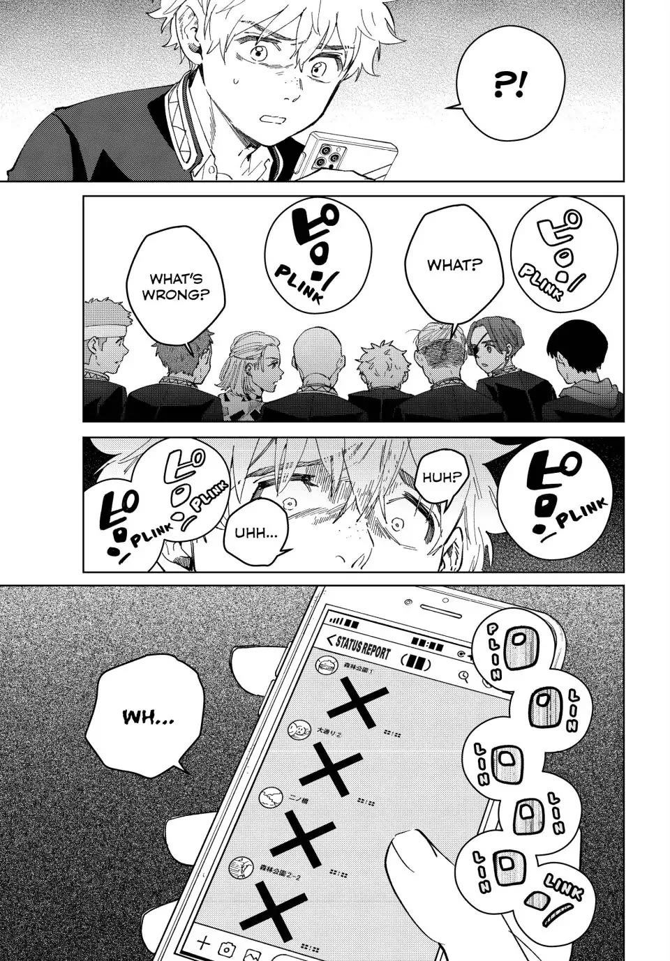 Wind Breaker (NII Satoru) Chapter 99 page 22 - Chapter 99: Strategy Meeting