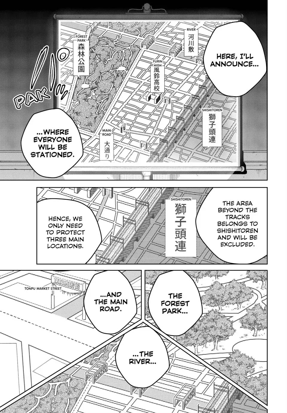 Wind Breaker (NII Satoru) Chapter 99 page 5 - Chapter 99: Strategy Meeting