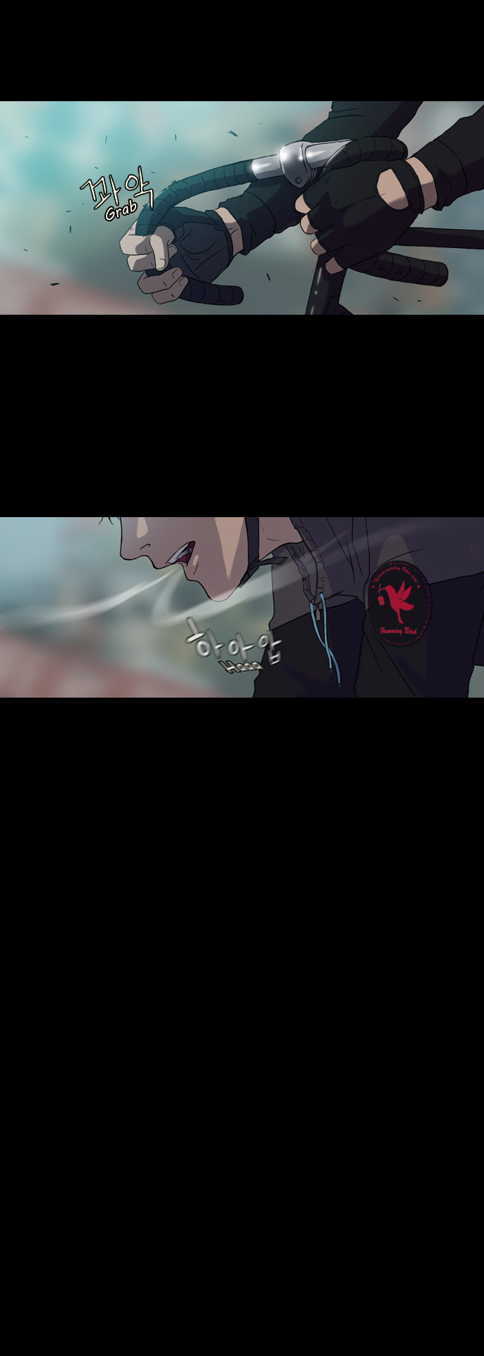 Wind Breaker Chapter 0 page 7 - Chapter 0 : Prologue