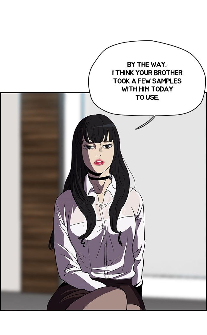 Wind Breaker Chapter 100 page 12 - Chapter 100 : [Part 2] Ep.32