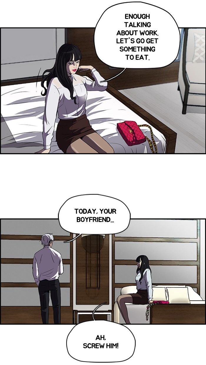 Wind Breaker Chapter 100 page 14 - Chapter 100 : [Part 2] Ep.32
