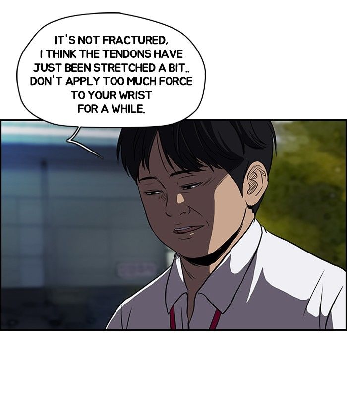 Wind Breaker Chapter 100 page 19 - Chapter 100 : [Part 2] Ep.32