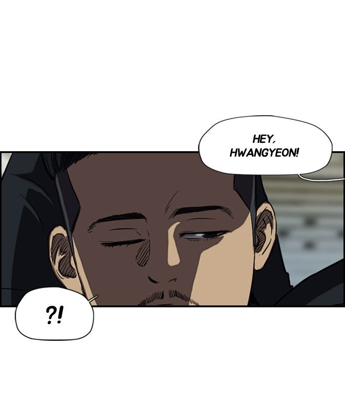 Wind Breaker Chapter 100 page 2 - Chapter 100 : [Part 2] Ep.32