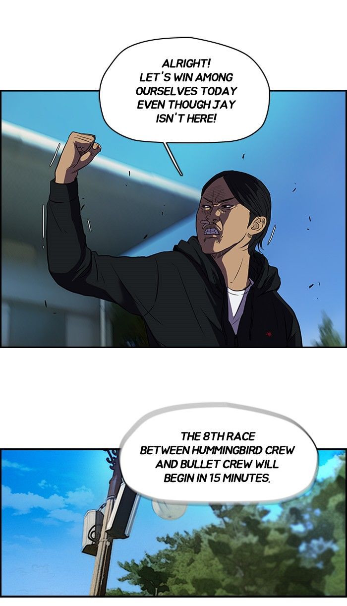 Wind Breaker Chapter 100 page 25 - Chapter 100 : [Part 2] Ep.32