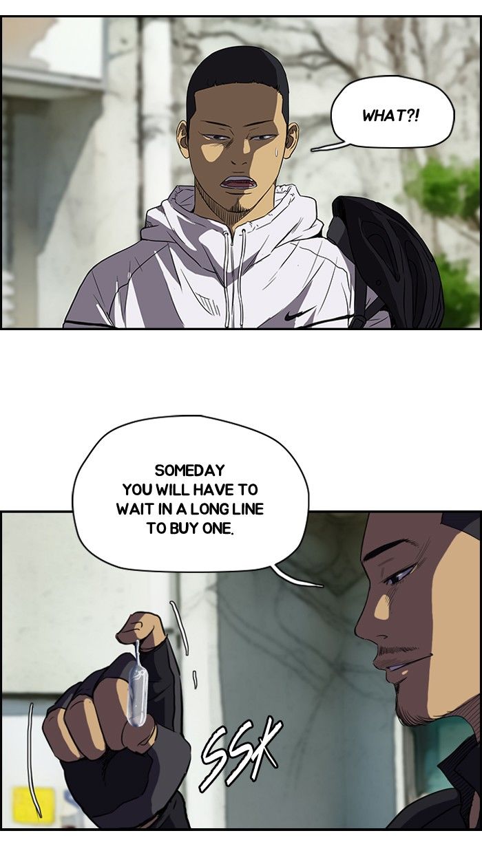 Wind Breaker Chapter 100 page 6 - Chapter 100 : [Part 2] Ep.32