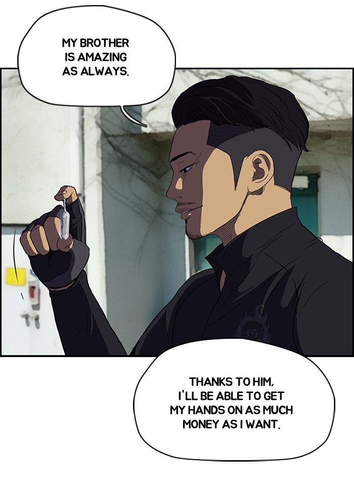 Wind Breaker Chapter 100 page 9 - Chapter 100 : [Part 2] Ep.32