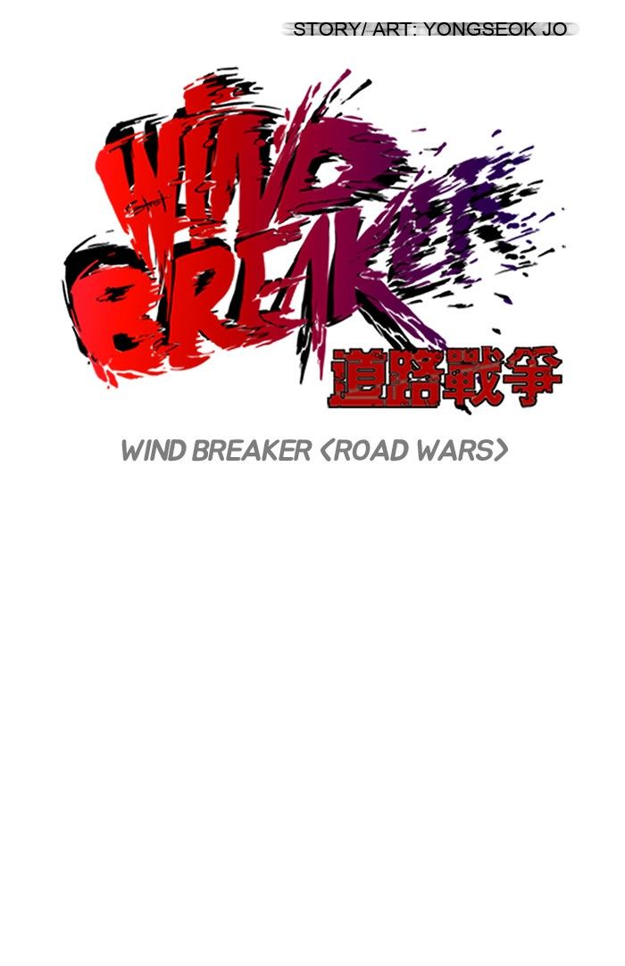 Wind Breaker Chapter 101 page 8 - Chapter 101 : [Part 2] Ep.33