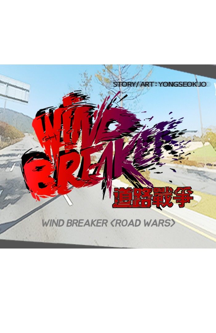 Wind Breaker Chapter 102 page 10 - Chapter 102 : [Part 2] Ep.34