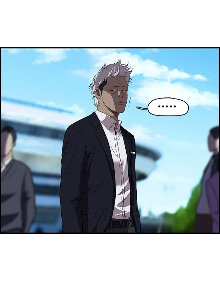 Wind Breaker Chapter 102 page 2 - Chapter 102 : [Part 2] Ep.34