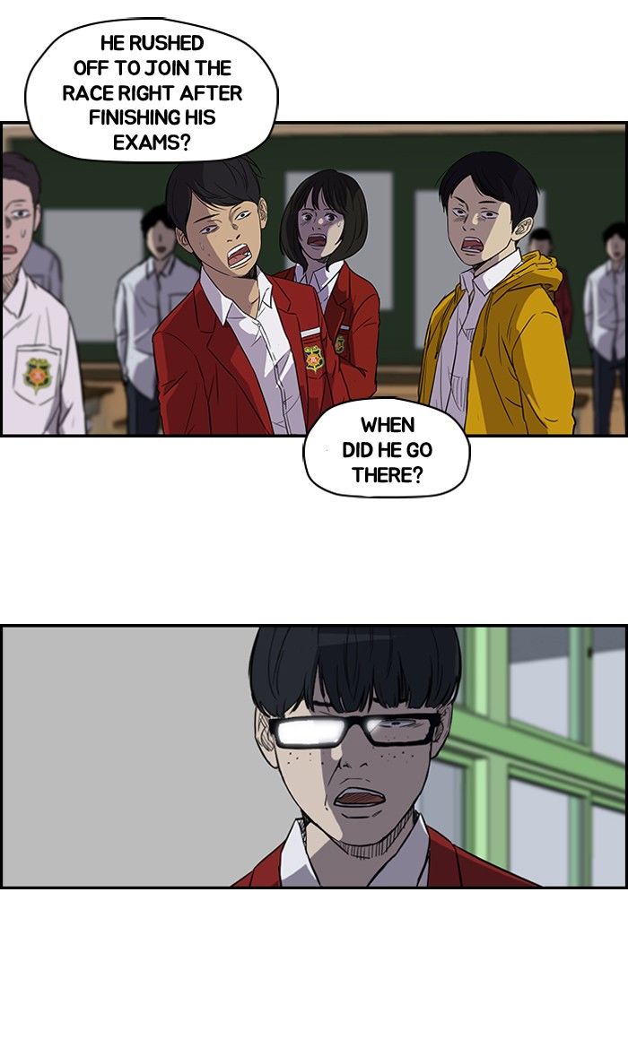 Wind Breaker Chapter 103 page 22 - Chapter 103 : [Part 2] Ep.35