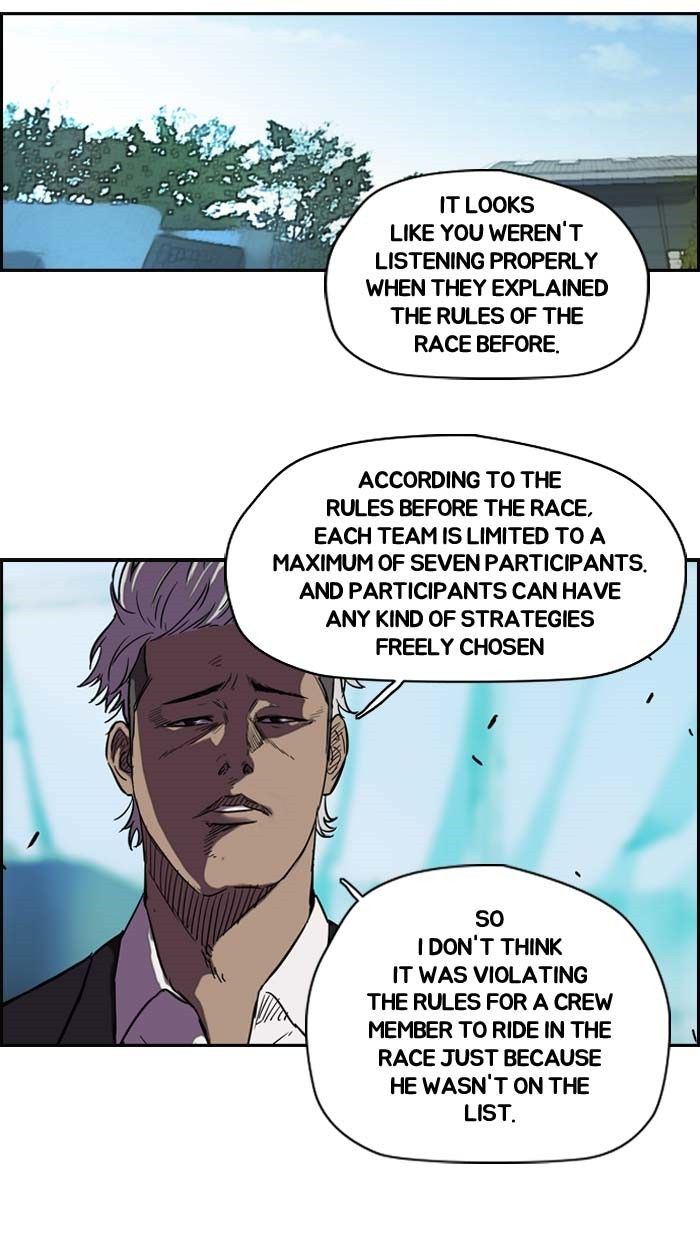 Wind Breaker Chapter 104 page 10 - Chapter 104 : [Part 2] Ep.36
