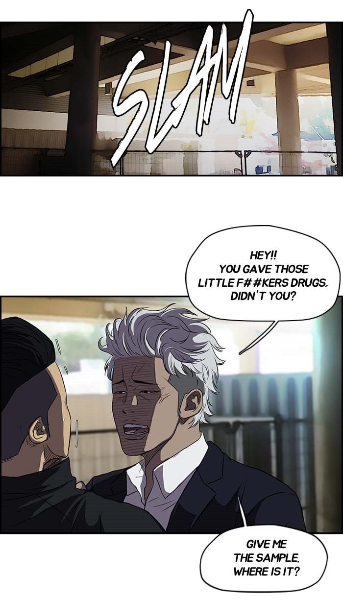Wind Breaker Chapter 104 page 16 - Chapter 104 : [Part 2] Ep.36