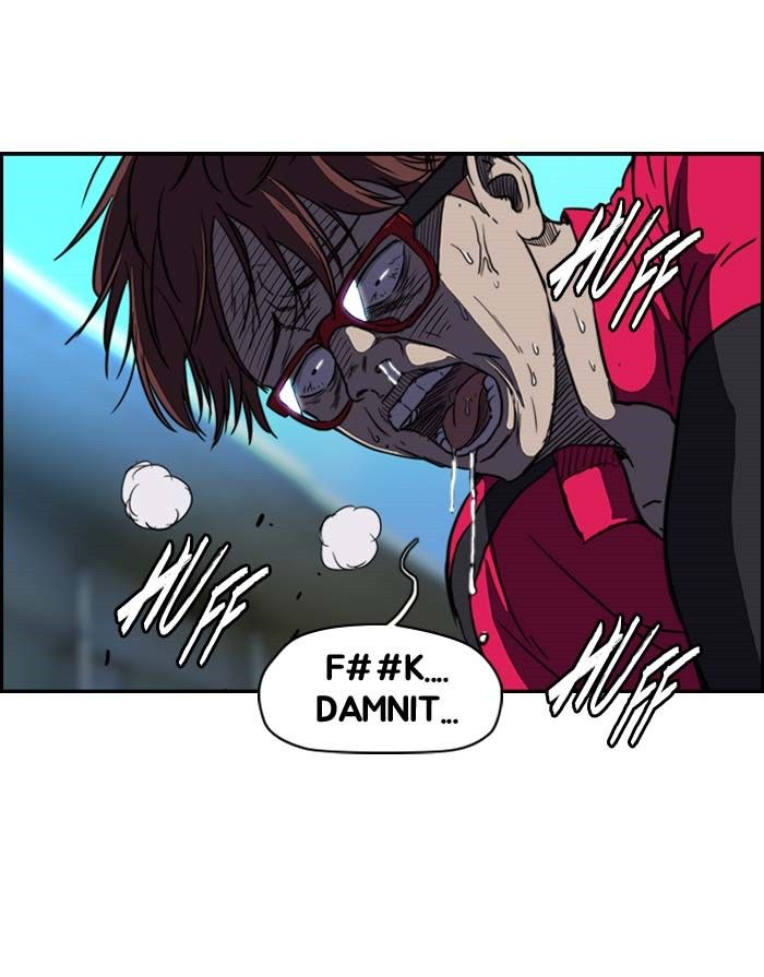 Wind Breaker Chapter 104 page 2 - Chapter 104 : [Part 2] Ep.36